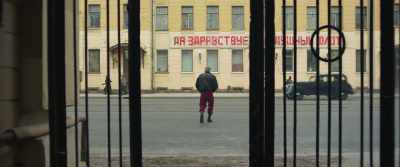 {\an8}LONG LIVE THE AIR FORCE - Captain Volkonogov Escaped