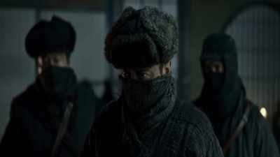 {\an8}Manchu-Rail Investigation Bureau - Railway Heroes