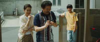 {\an8}"Masashi, 12 years old" - The Asadas!