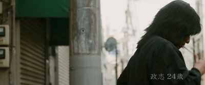 {\an8}"Masashi, 24 years old" - The Asadas!