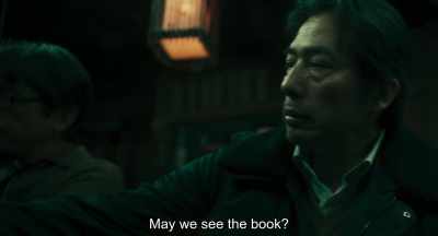 {\an8}May we see the book? - Minamata