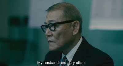 {\an8}My husband and I cry often. - Minamata
