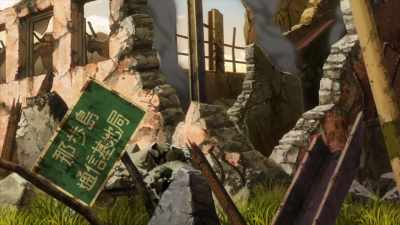 {\an8}NABU ISLAND COMMUNICATION BASE STATION - My Hero Academia: Heroes Rising