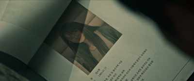 {\an8}NAME: SEOB SO-CHEON - Believer 2