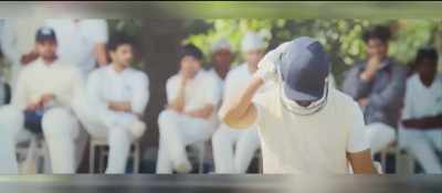{\an8}Punjab's decision to bat first
has backfired today. - Jersey