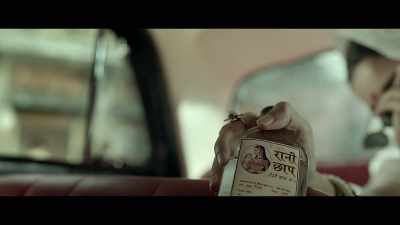 {\an8}RANI CHAAP
No. 1 ALCOHOL - Gangubai Kathiawadi