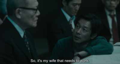 {\an8}So, it's my wife that needs to work. - Minamata