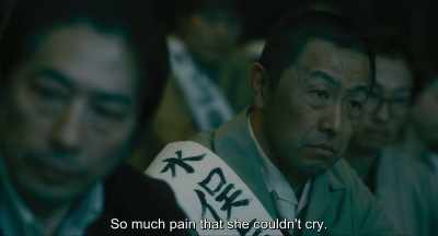 {\an8}So much pain that she couldn't cry. - Minamata