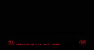 {\an8}Subtitle translation by: - The Violence Action