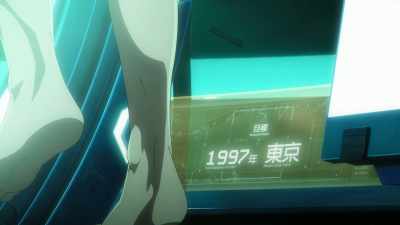 {\an8}TEMPORAL TARGET
A.D. 1997 TOKYO - Terminator Zero