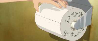 {\an8}THIS IS THE LAST ROLL! - Fortune Favors Lady Nikuko