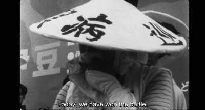{\an8}Today, we have won the battle. - Minamata