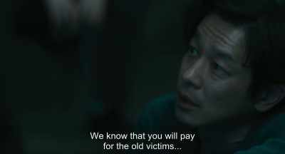 {\an8}We know that you will pay
for the old victims... - Minamata