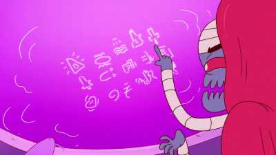 Ancient Spirits of Evil,
transform this decayed form - ThunderCats Roar