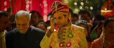 And where a government job
is concerned, - Shaadi Mein Zaroor Aana