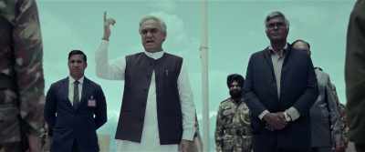 And even after we die, - Main Atal Hoon
