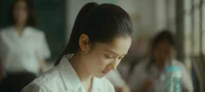 And also because of you, - Love Will Tear Us Apart