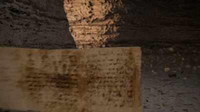 And around it,
15,000 scattered fragments - Dead Sea Scrolls: The Doomsday Prophecy