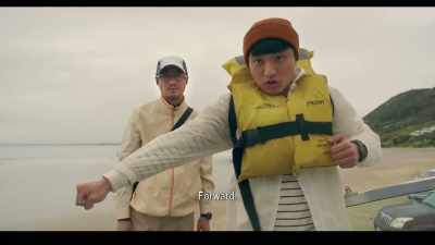 And away you go, over the wave,
straight into it. - Far North