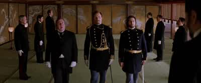And bow. - The Last Samurai