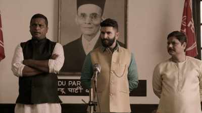 And to bring his negative
influence on our people to an end. - The Gandhi Murder