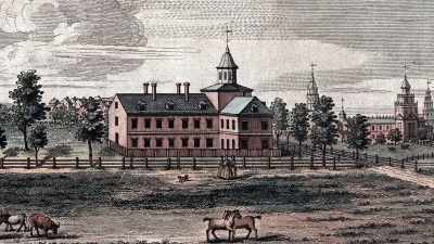 And to build a new hospital,
he devised a plan - Benjamin Franklin