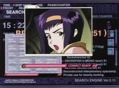 And you can give us
the data to prove this? - Cowboy Bebop