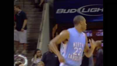 And Carolina
is going to survive Davidson College. - Stephen Curry: Underrated