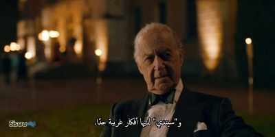 And Cindy has got
some very peculiar ideas. - Patrick Melrose