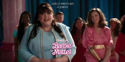 And it does not diminish
my powers, it expands them. - Barbie