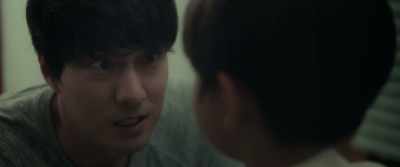 And don’t tell anyone else.
Understand? - Be with You