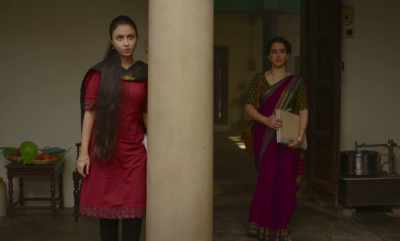 And don’t worry about exams, - Meenakshi Sundareshwar