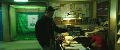 And don't laugh in front of me. - On the Line