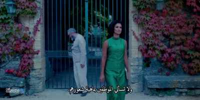And Er... don't ask
the staff how they feel. - Patrick Melrose