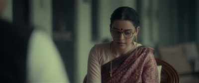 And if for some reason we part ways
and unite with that friend again, - Main Atal Hoon