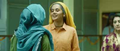 And as for us - Saand Ki Aankh