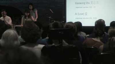 And if he felt
comfortable talking to me, - Finding Yingying