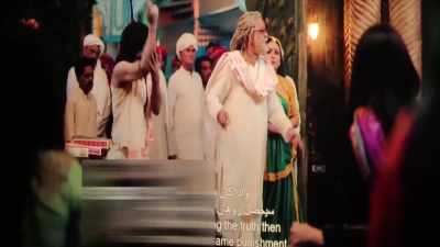 And if he is telling the truth, then
Ruhaan gets the same punishment. - Bhool Bhulaiyaa 2