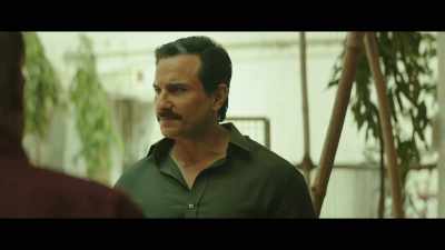 And here I offered 250 to Deepu. - Baazaar