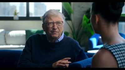 And how many IDs
do you typically have on a system? - What's Next? The Future with Bill Gates