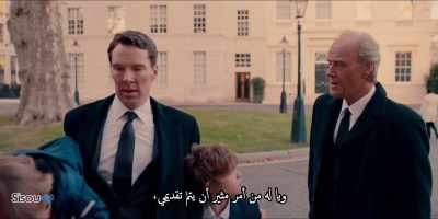 And how thrilling to be introduced, - Patrick Melrose