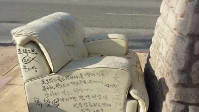 And I asked him
"what are you writing?" - Murder Death Koreatown
