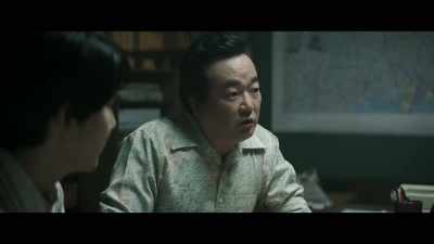 And I heard he's in Busan right now. - The Drug King