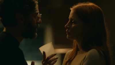 And I know that after a day passed, after the excitement passes, - Scenes from a Marriage