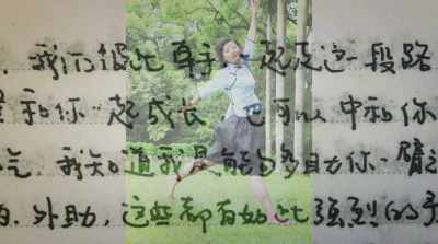 "And I know you would tolerate
my flaws, and even allow them. - Finding Yingying