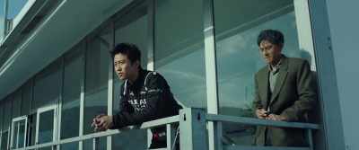 And when I told you I loved driving, - Duckweed
