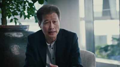 And I'd never really
worked in a bank before, - The Bridge