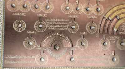 And in an age before
electronic calculators, - Strangest Things