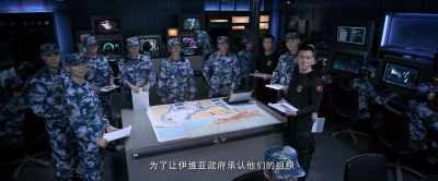 And is is expected to be - Operation Red Sea