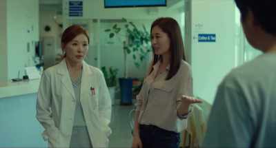 And this is jang yun-young, my friend. - Ode to the Goose